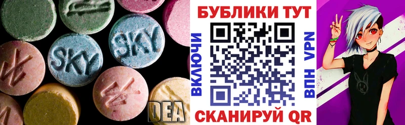 Экстази Punisher  Дубовка 