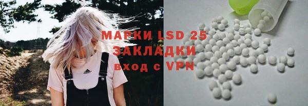дживик Абдулино