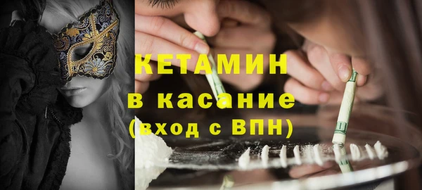 дживик Абдулино