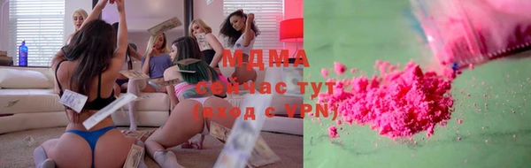 мет Алексин