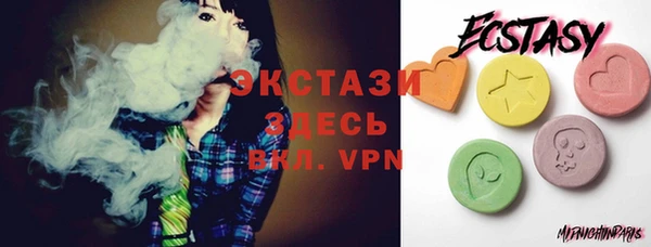 кокаин колумбия Алексеевка