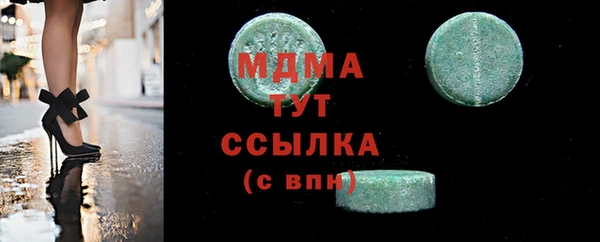 кокаин колумбия Алексеевка