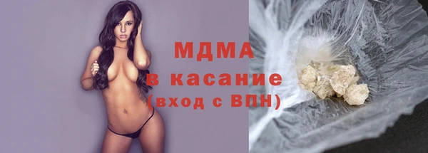 дистиллят марихуана Алзамай