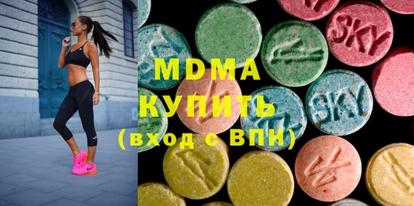 мет Алексин