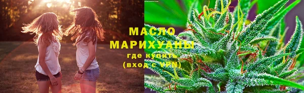 ALPHA-PVP Абинск