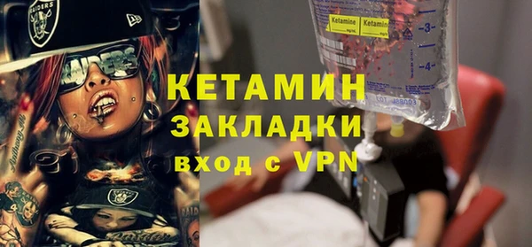 дживик Абдулино
