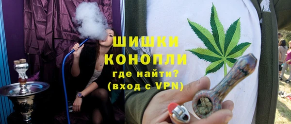 дистиллят марихуана Алзамай