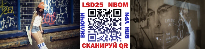 kraken ССЫЛКА  Дубовка  Наркотические марки 1500мкг 