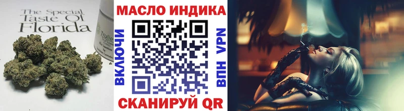 ТГК концентрат  Дубовка 